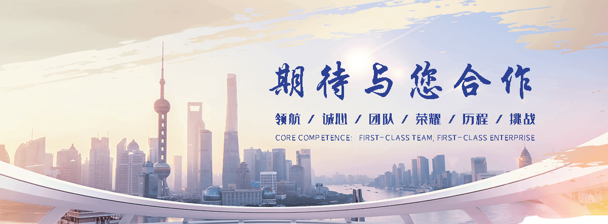 河源靠谱的展馆设计服务商